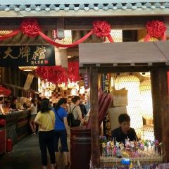 Chang'an Food Court: SHAN LI BO WEN HUA CAN TING User Photo