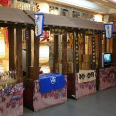 Chang'an Food Court: SHAN LI BO WEN HUA CAN TING User Photo