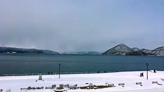 若狹芋本鋪（洞爺湖本店）