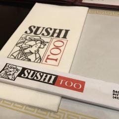Sushi Too User Photo