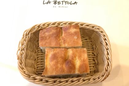 La Bettola da Ochiai