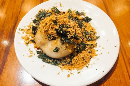 Shuanglian Sweet Rice Ball