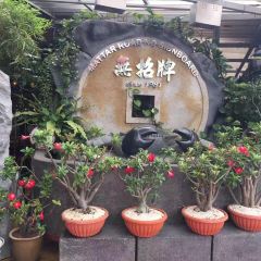 No Signboard Seafood Geylang 여행 사진
