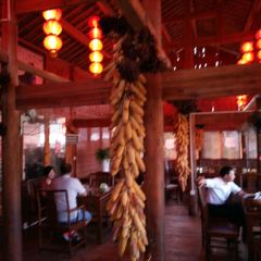 苗家土酒馆(江口店) User Photo