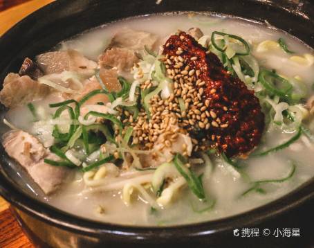 삼대국수회관 본점