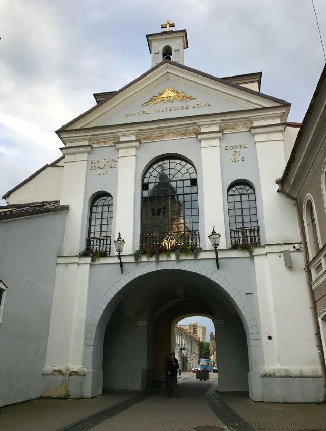 Aušros Vartai