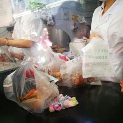 WuShan Kao Qin Dian (WuShan) User Photo
