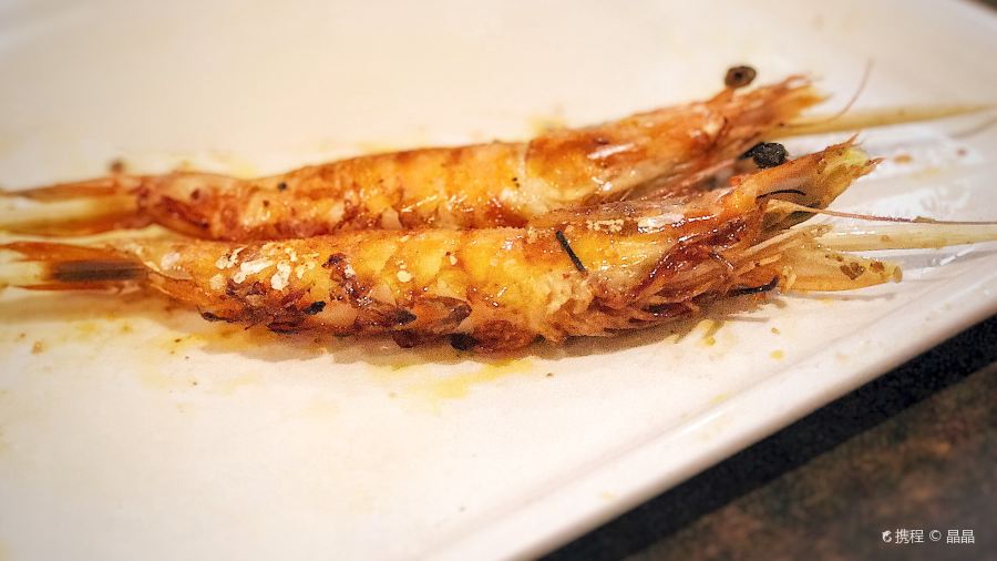 JIN GANG SHAN SHAO KAO