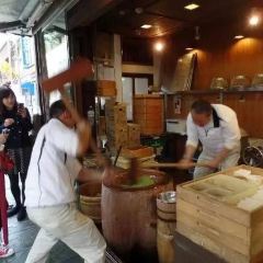 Nakatanidou User Photo