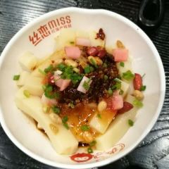 Siliansiwawa (huaguoyuandian) User Photo