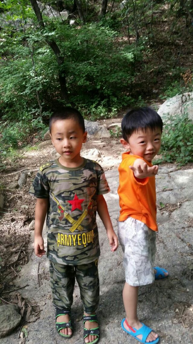 칭룽산