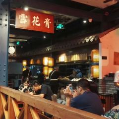 TIAN JIN WEI MA TOU User Photo