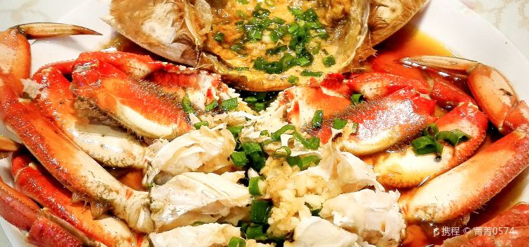 EJian Ru Gu Seafood (Hai Shu Branch)