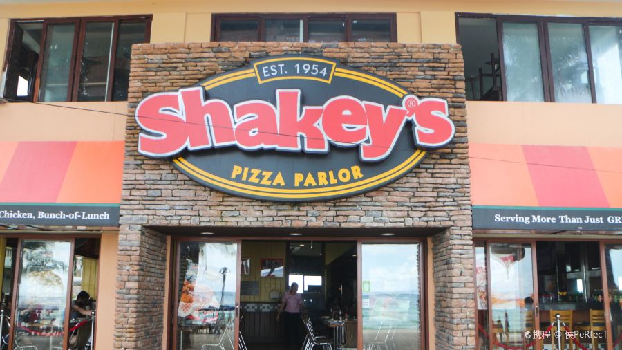 Shakey's Pizza Parlor