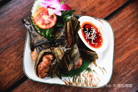 May & Zin Restaurant