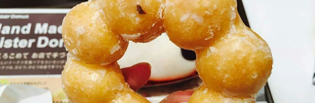 Mister Donut, Amaku Ribo Shop