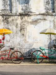 Kedai Cermin Huei Guan