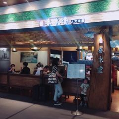 CHUN SHUI TANG User Photo