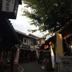 Yufuin Milch User Photo
