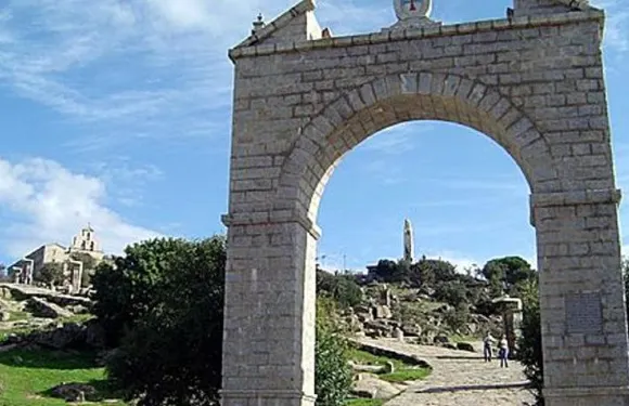 安杜哈爾山酒店