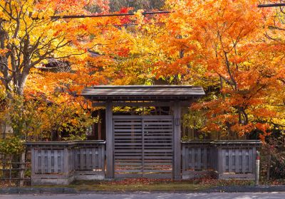Towada