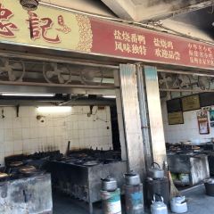 ZHONG JI YAN SHAO FAN YA User Photo