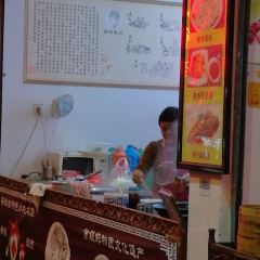 秀嫂挞粿 User Photo