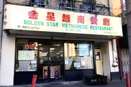 Golden Star Vietnamese Restaurant
