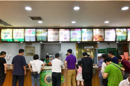 TIANJINSHIZHIMEIZHAISHIPINYOUXIANGONGSI