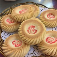 Guanzhongfengqingyuanhuibinlou User Photo
