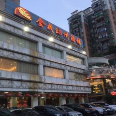 GIM SENG 여행 사진