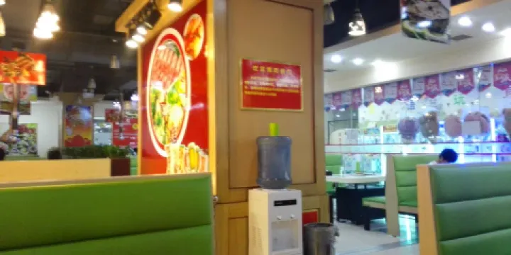 比爾烤肉(玉田店)