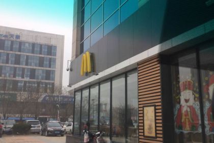 McDonald's (jiaozhouliqun)