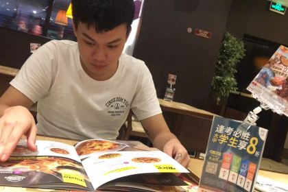 必胜客(海丰地王广场店)