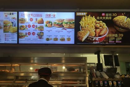 肯德基(高新区店)