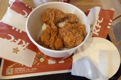 KEN DE JI JIN YING DIAN