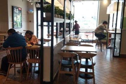 肯德基(高邮瑞和苏果店)