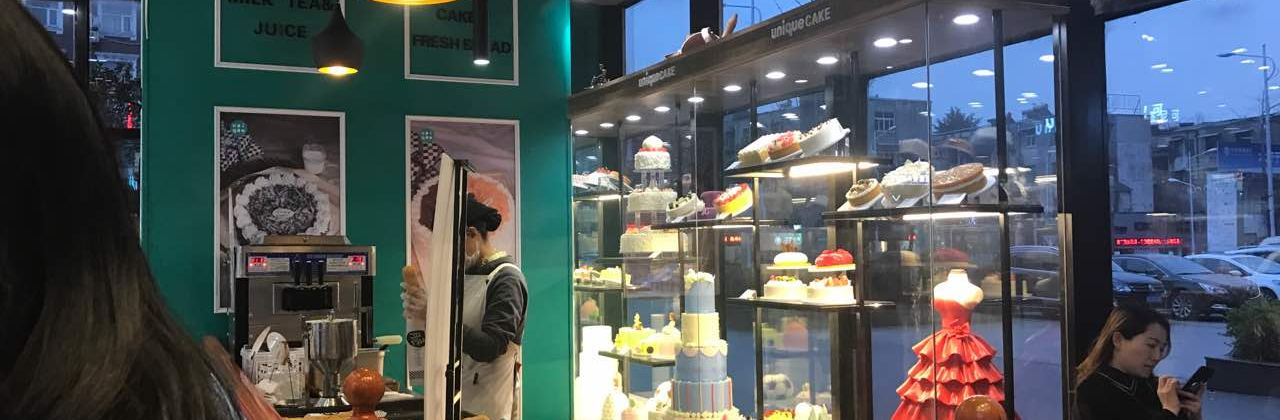 悠尼可(财富广场店)