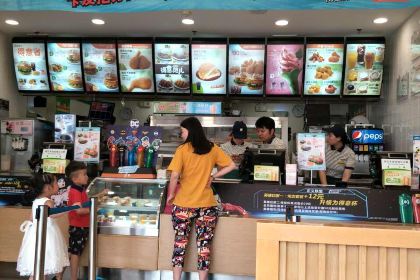 德克士(东外滩店)