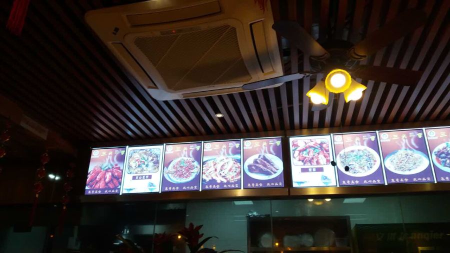 三头一掌(步行街店)