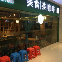 Quchaqucha Restaurant (pingyangyintai) User Photo