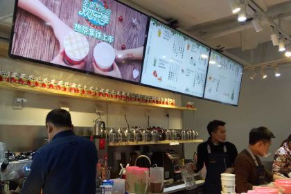 恰茶(国贸店)