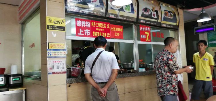 鼎钻螺蛳粉(谷埠店)