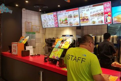 汉堡王(张家口容辰广场店)