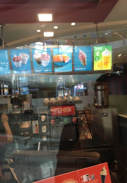 麦当劳(莆田荔城大道万达店)