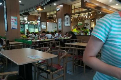 Qingnianhugongyisushiguan