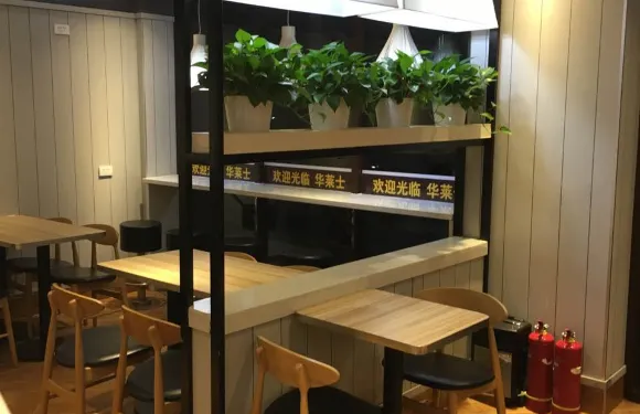 華萊士(東啟街店)