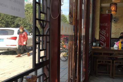 糊塗生煎(周新苑店)