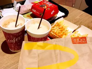 KFC (guotai)