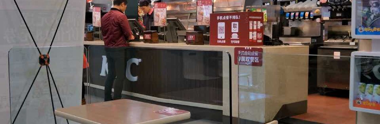 肯德基(鼓楼店)